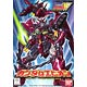 新機動戦記ガンダムW 1/144 ガンダムエピオン プラモデル