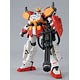 MG 1/100 ガンダムヘビーアームズ EW プラモデル 『新機動戦記ガンダムW エンドレスワルツ』より