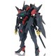HG 1/144 ゼダスR プラモデル 『機動戦士ガンダムAGE』より