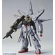 HG 1/144 R13 プロヴィデンスガンダム プラモデル