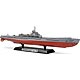 スケール限定シリーズ 1/350 日本特型潜水艦 伊-400 スペシャルエディション プラモデル