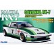 1/24 インチアップシリーズ SPOT-No.78 マツダ サバンナ RX-7 SA22C型 レーシング デイトナカラー プラモデル