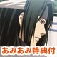 PSP 【予約特典付き・あみあみ限定図書カード付き】薄桜鬼 -幕末無双録-(通常版)