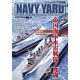 アーマーモデリング別冊 NAVY YARD(ネイビーヤード) Vol.11（雑誌）