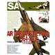 スケールアヴィエーション 09・7月 Vol.68(雑誌)