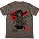 映画けいおん！ 平沢唯 グラフィックTシャツ/チャコール-M
