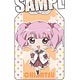 TVアニメ ゆるゆり♪♪ お守り 吉川ちなつ -福徳開運-