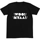 這いよれ！ニャル子さん 単調なうー！にゃー！のリズムＴシャツ/ブラック-M
