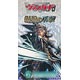 カードファイト！！ ヴァンガード トライアルデッキ 銀狼の爪撃 ＢＯＸ(VG-TD05)