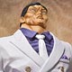【予約特典付き】 フィギュアーツZERO 花山薫 『グラップラー刃牙』シリーズより