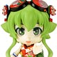 ふぃぎゅろいど GUMI PVC塗装済完成品フィギュア