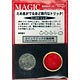 （テンヨー手品） 世界の手品（輸入品） ＄１．３５トリック