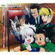 CD TVアニメ「HUNTER×HUNTER(ハンター×ハンター)」キャラクター・ソング集２