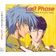 CD 「テニスの王子様」より 仁王雅治＆柳生比呂士 / Last Phase
