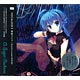 CD VOCALOID3(ボーカロイド3) 蒼姫ラピス「a Sugar Business」 通常盤