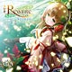 【音泉】ラジオRewrite 月刊テラ・風祭学院支局 Vol.3