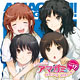 【音泉】【初回生産特典・SS特典付】ラジオCD 良子と佳奈のアマガミ カミングスウィート！ Vol.17