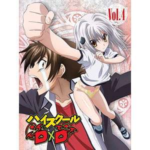 BD ハイスクールD×D Vol.4 (Blu-ray Disc)
