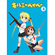 DVD キルミーベイベー 3