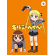 DVD キルミーベイベー 4
