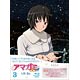 BD アマガミSS＋plus 3 七咲逢  Blu-ray