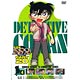 DVD 名探偵コナン DVD PART20 vol.4
