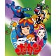 BD タツノコプロ テレビアニメシリーズ ブルーレイBOXコレクション タイムボカン