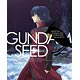 BD 機動戦士ガンダムSEED HDリマスター Blu-ray BOX 2 初回限定版