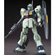 HGUC 1/144 ネモ（ユニコーンVer.） プラモデル 『機動戦士ガンダムUC』より