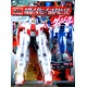 機動戦士ガンダムAGE ゲイジングビルダーシリーズ ガンダムAGE-3 Gウェア オービタルレッグ