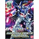 AG 1/144 AGE-3ノーマル プラモデル 『機動戦士ガンダムAGE』より