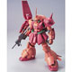 MG 1/100 RMS-108 マラサイ プラモデル 『機動戦士Zガンダム』より