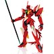 HG 1/144 ギラーガ プラモデル 『機動戦士ガンダムAGE』より
