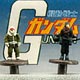 G-F003 キャラクターマイクロギャラリー 機動戦士ガンダム Gピン ジオン公国軍