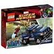 レゴ スーパー・ヒーローズ ロキのコズミックキューブからの脱出 (6867)