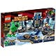 レゴ スーパー・ヒーローズ ハルクのヘリキャリア突破 (6868)