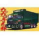 1/32 バリューデコトラ No.13 カンカン与太郎(デカ箱ダンプ) プラモデル