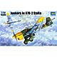1/32 ドイツ軍 ユンカース Ju-87B-2 シュトゥーカ プラモデル