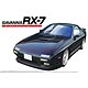 1/24 ザ・ベストカーGT No.70 FC3S サバンナRX-7 ウイニングリミテッド プラモデル