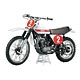 1/6 オートバイシリーズ No.36 ヤマハ モトクロッサー YZ250 プラモデル