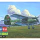 1/48 エアクラフト シリーズ アントノフ An-2/An-2CX プラモデル