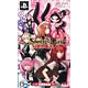 PSP Steins；Gate(シュタインズ・ゲート) 比翼恋理のだーりん 限定版