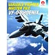 マクロスゼロ ヴァリアブルファイター・マスターファイル VF-0 フェニックス（書籍）