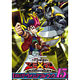 遊戯王ゼアル OCG 公式カードカタログ ザ・ヴァリュアブルブック 15（書籍）