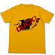 つり球 DUCK(ダック) Ｔシャツ/ゴールド-XL
