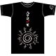 NARUTO -ナルト- 八卦の封印式Ｔシャツ/ブラック-XL
