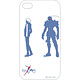 Fate/Zero スマートフォンカバー 「バーサーカー陣営」 for iPhone4/4S