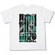 初音ミクオーケストラ HMO“RDN”Ｔシャツ/ホワイト-M