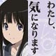 TVアニメ 氷菓 千反田える クリーナー付き携帯ストラップ