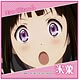 TVアニメ 氷菓 千反田える ハンドタオル
